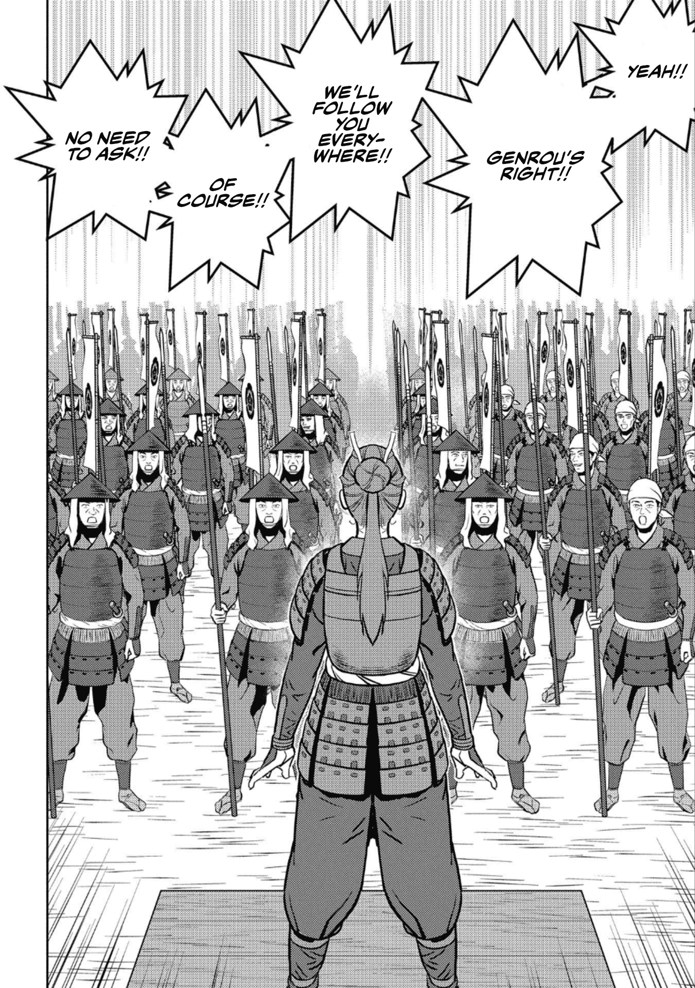 Sengoku Komachi Kuroutan: Noukou Giga Chapter 47 26